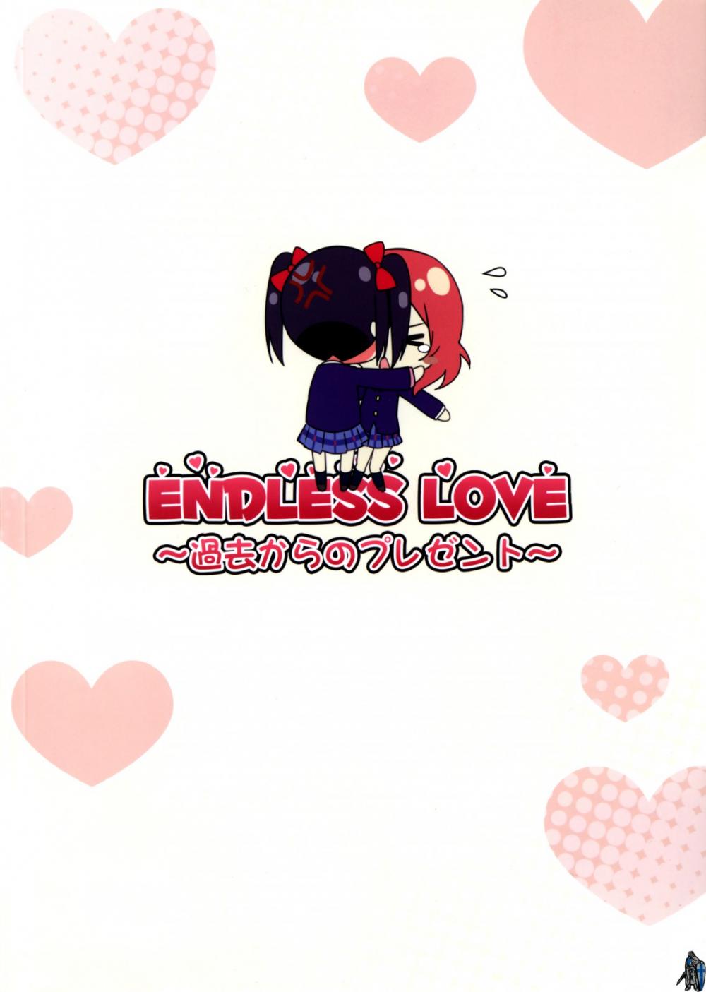 Hentai Manga Comic-Endless Love ~Kako Kara no Present~-Read-18